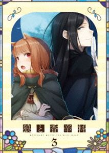 TVアニメ『狼と香辛料 MERCHANT MEETS THE WISE WOLF』第3巻 [Blu-ray]｜ポプカル 店