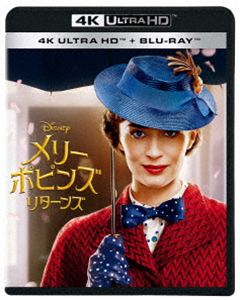 【特典付】メリー・ポピンズ リターンズ 4K UHD＋ブルーレイセット [Ultra HD Blu-ray]