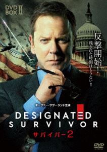 サバイバー2 DVD-BOX2 [DVD]｜ポプカル 店