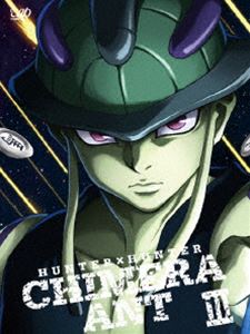 HUNTER×HUNTER ハンターハンター キメラアント編 DVD-BOX Vol.3 [DVD]