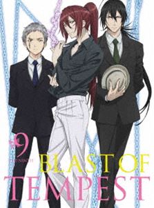 絶園のテンペスト 9（完全生産限定版） [DVD]