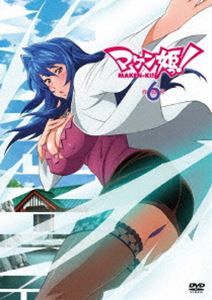 マケン姫っ! DVD通常版 第6巻（通常版） [DVD]