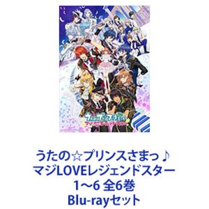 うたの☆プリンスさまっ♪ マジLOVEレジェンドスター 1～6 全6巻 [Blu-rayセット]｜ポプカル 店