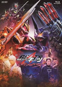 仮面ライダーギーツ ジャマト・アウェイキング [Blu-ray]
