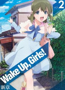 Wake Up，Girls! 新章 vol.2 [Blu-ray]画像