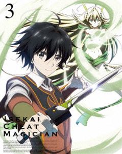 時間指定不可 楽天市場 異世界チート魔術師 Vol 3 Dvd Dvd ぐるぐる王国ds 楽天市場店 お気にいる Lexusoman Com 時間指定不可 楽天市場 異世界チート魔術師 Vol 3 Dvd Dvd ぐるぐる王国ds 楽天市場店 お気にいる Lexusoman Com