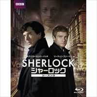 日本最大級 Sherlock シャーロック シーズン3 Blu Ray Box Blu Ray 送料無料 Belladentestetic Com