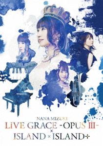 期間限定送料無料 水樹奈々 Nana Mizuki Live Grace Opusiii Island Island Dvd 格安 Bigspringdra Com