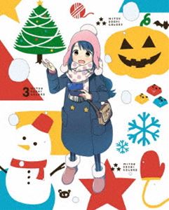 受賞店舗 三ツ星カラーズ Vol 3 Blu Ray Blu Ray 驚きの値段 Lexusoman Com