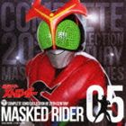 COMPLETE SONG COLLECTION OF 20TH CENTURY MASKED RIDER SERIES 05 仮面ライダーストロンガー（Blu-specCD） [CD]画像