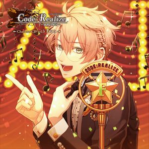 ヴィクター・フランケンシュタイン（CV：柿原徹也） / Code：Realize 〜創世の姫君〜 Character CD vol.3 ヴィクター・フランケンシュタイン（初回生産限定盤） [CD]画像