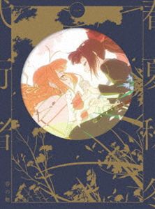春夏秋冬代行者 春の舞 一【完全生産限定版】 [DVD]