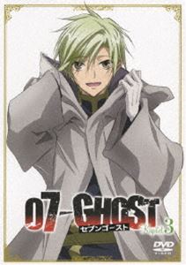 07-GHOST Kapitel.03 通常版 [DVD]