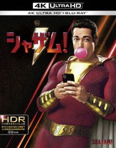 シャザム! プレミアム・エディション ＜4K ULTRA HD＆ブルーレイセット＞ （数量限定生産／3枚組／ブックレット付） [Ultra HD Blu-ray]