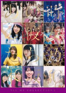 乃木坂46／ALL MV COLLECTION 2～あの時の彼女たち～（完全生産限定盤） [Blu-ray]
