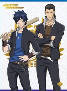 学園BASARA Blu-ray BOX 上巻 [Blu-ray]｜ポプカル 店