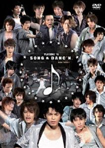 PLAYZONE’11 SONG ＆ DANC’N. [DVD]