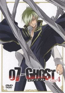 07-GHOST Kapitel.04 通常版 [DVD]