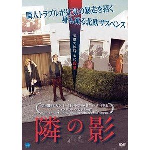 風雲！たけし城 DVD 其ノ壱/ＤＶＤ/ZMSH-5011 Amazon.co.jp: 風雲!たけし城 DVD其ノ壱[DVD] : ビートたけし