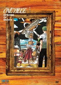 ワンピース エピソード オブ メリー ～もうひとりの仲間の物語～（初回生産限定版DVD） [DVD] 4,976円