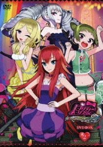 プリティーリズム レインボーライブ Dvd アニメ Dvd Box 2 Dvd ぐるぐる王国ds Dvd Cd Dvd 店 プリティーリズム レインボーライブ Dvd アニメ Dvd Box 2 Dvd ぐるぐる王国ds Dvd Cd Dvd 店