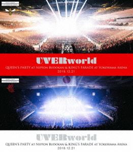 UVERworld 2018.12.21 Complete Package -QUEEN&rsquo;S PARTY at Nippon Budokan ＆ KING&rsquo;S PARADE at Yokohama &hellip;（完全生産限定版） [Blu-ray]｜ポプカル 店