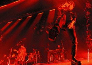 17thライヴサーキット”続・ポルノグラフィティ”Live at TOKYO GARDEN THEATER 2021（初回生産限定盤） [DVD]