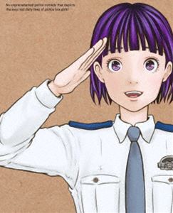 ハコヅメ～交番女子の逆襲～ DVD BOX 上巻 [DVD]｜ポプカル 店