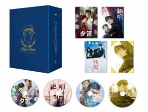 舟木一夫生誕80周年記念 舟木一夫『悲恋三部作』DVDボックス [DVD]