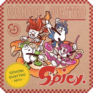 ゴホウビ / GOHOBI QUATTRO -spicy-（初回限定盤／CD＋Blu-ray） [CD]