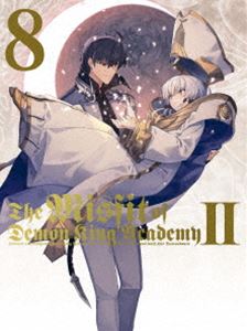 魔王学院の不適合者 II ～史上最強の魔王の始祖、転生して子孫たちの学校へ通う～ 8【完全生産限定版】 [Blu-ray]
