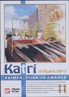 牧場の少女カトリ 11 [DVD]画像