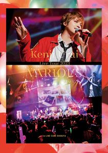 浦井健治 Live Tour～VARIOUS～ LINE CUBE SHIBUYA 2023.5.21 [Blu-ray]