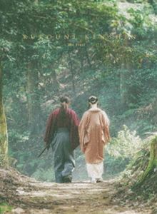 るろうに剣心 最終章 The Final 豪華版［初回生産限定DVD］ [DVD]