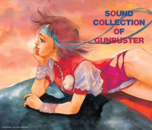田中公平（音楽） / トップをねらえ!響綜覧 SOUND COLLECTION OF GUNBUSTER [CD]