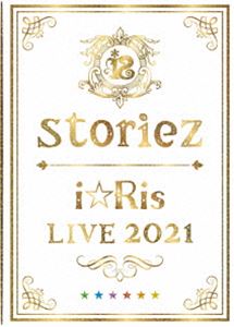 激安特価 I Ris Live 21 Storiez 初回生産限定盤 Dvd 100 の保証 Camtrack Net