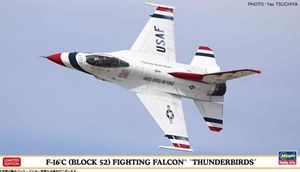 1/72 F-16C (ブロック52) ファイティング ファルコン サンダーバーズ 組み立て式プラモデル