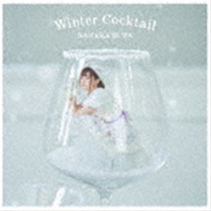 諏訪ななか / Winter Cocktail（初回限定盤／CD＋Blu-ray） [CD]