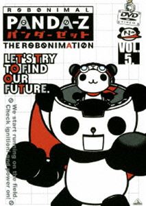 パンダーゼット THE ROBONIMATION 5 [DVD]画像