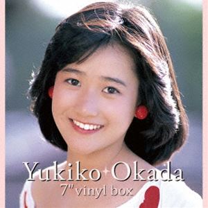 岡田有希子 / 7インチシングル・コンプリートBOX（カラーヴァイナル） [レコード 7inch]
