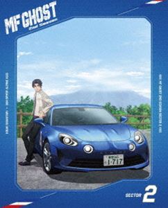 MFゴースト 2nd Season Blu-ray BOX Sector2（初回生産限定） [Blu-ray] 13,261円