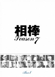 相棒 Season7 Dvd Box I Dvd 在庫処分大特価