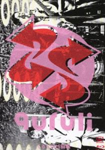 くるりの25回転 [Blu-ray]