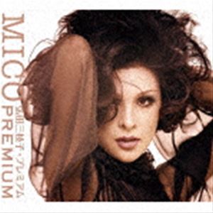 弘田三枝子 / 弘田三枝子・プレミアム（6CD＋DVD） [CD]｜ポプカル 店