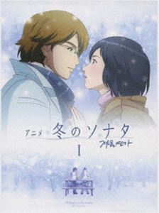 アニメ 冬のソナタ ノーカット完全版 DVD BOX I [DVD]｜ポプカル 店