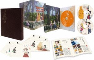 くまみこ 壱 -くまぼっくす-【Blu-ray】 [Blu-ray]｜ポプカル 店