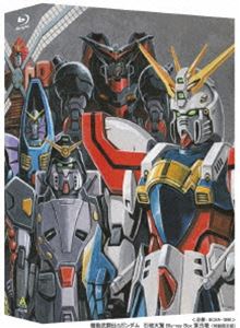 機動武闘伝Gガンダム 石破天驚 Blu-ray Box 第弐巻（特装限定版） [Blu-ray]｜ポプカル 店 22,244円