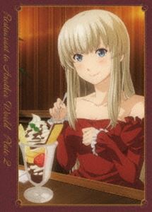 異世界食堂 Blu-ray 2皿 [Blu-ray]