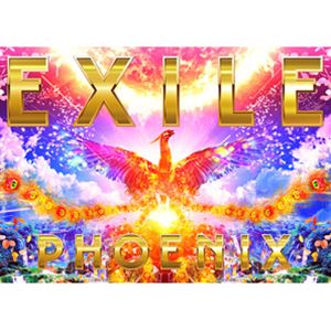 EXILE / PHOENIX（初回生産限定盤／CD＋Blu-ray（スマプラ対応）） [CD]｜ポプカル 店