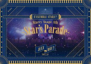 あんさんぶるスターズ!! Starry Stage 4th -Star’s Parade- July Day2盤 [Blu-ray]